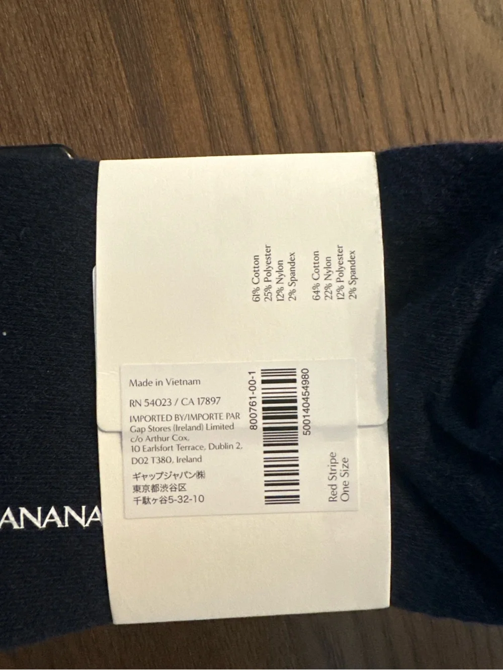 Banana Republic brand new